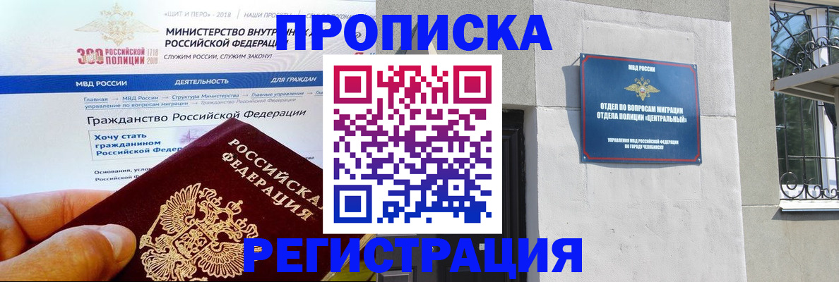 форма 3 в Сортавале